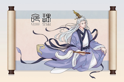 农历网|农历2026年老黄历|今日农历